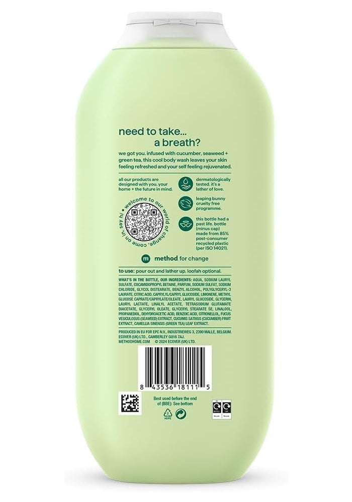 Method غسول الجسم ميثود ديلي زين مع الخيار، الأعشاب البحرية والشاي الأخضر - 532 مل - Image 2